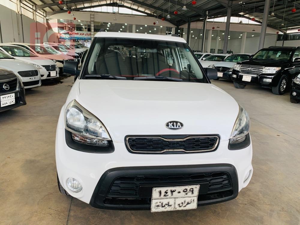 Kia Soul